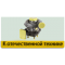 К отечественной  технике