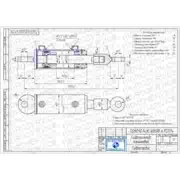 ГЦ-80.50.1400.300.00